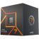 AMD Ryzen 7 7700 (3.8GHz) на супер цени