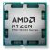 AMD Ryzen 7 PRO 9745 (3.8 GHz) MPK на супер цени