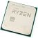 AMD Ryzen 9 3900 (3.1GHz) TRAY на супер цени