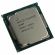 Intel Celeron G4900 (3.10GHz) (Tray) на супер цени