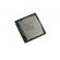 Intel Core i5-8600K (3.60GHz) (Tray) на супер цени
