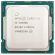Intel Core i5-10600K (4.1GHz) TRAY на супер цени