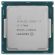 Intel Core i7-7700K (4.2GHz) (Tray) на супер цени