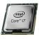 Intel Core i7-11700F (2.5GHz) TRAY на супер цени