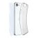 Cellular Line Protection Kit 2-in-1 за Apple iPhone 16e/17e на супер цени