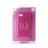 PURO Ultra Slim за iPhone 5/5s, Розов на супер цени