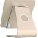 Rain Design mStand tablet Plus, златист изображение 4