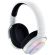 Razer Barracuda X Chroma, бял изображение 3