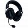 Razer BlackShark V3, черен на супер цени