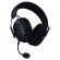 Razer BlackShark V3 Pro, черен изображение 3