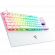 Razer Huntsman V3 Pro Tenkeyless, бял изображение 2