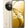 Realme 12 Pro 5G, 12GB, 256GB, Navigator Beige на супер цени