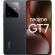 Realme GT 7, 12GB, 512GB, IceSense Black на супер цени