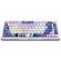 Redragon Flekact K708 PRO, бял изображение 2
