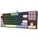 Redragon Kumara K552LGY-RGB, черен/сив/бежов изображение 4