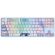 Redragon Star Blade Pro K707 PRO, син/бял на супер цени