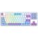 Redragon Star Blade Pro K707 PRO, син/бял на супер цени