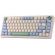 Redragon UCAL К673 PRO, бежов на супер цени