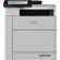 RICOH IM C320F на супер цени