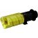 RICOH IM C320F yellow на супер цени