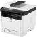 RICOH M 320FSE на супер цени