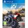 Ride (PS4) на супер цени