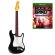 Rock Band 4 - Guitar Bundle (Xbox One) на супер цени