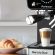 Rohnson R-98082 Hot & Cold Barista изображение 6