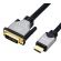 Roline DVI към HDMI на супер цени