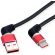 Roline USB към USB Type-C на супер цени