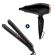 Rowenta EasyLiss Karl Lagerfeld и сешоар Rowenta Compact Pro+ на супер цени