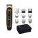 Rowenta TRIM&STYLE 11 in 1 на супер цени