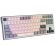 Royal Kludge R87 Pro, бежов/сив изображение 4