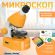 Discovery Micro Gravity с книга изображение 17