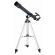 Levenhuk Discovery Spark 707 AZ с книга на супер цени
