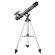 Levenhuk Discovery Spark 707 AZ с книга изображение 7
