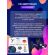 Levenhuk Discovery Spark 767 AZ с книга изображение 21