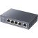 Cudy R700 изображение 3