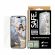 SAFE UWF за Apple iPhone 16 Plus/15 Plus на супер цени