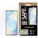 SAFE UWF за Samsung Galaxy S25 FE на супер цени