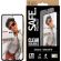 SAFE за Samsung Galaxy A37 5G изображение 3