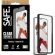 SAFE за Samsung Galaxy A57 5G на супер цени