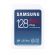 128GB SD Samsung PRO Plus на супер цени