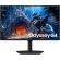 25" Samsung Odyssey G4 G40H на супер цени