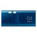 64GB Samsung MUF-64DA,син изображение 1