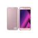 Samsung Clear View Cover за Samsung A5 (2017), розов изображение 3