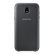 Samsung Dual Layer Case за Galaxy J5 (2017), черен на супер цени