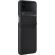 Samsung Flip4 Flap Leather за Samsung Galaxy Z Flip 4, черен на супер цени