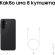 Samsung Galaxy A27 5G, 8GB, 256GB, Black изображение 5
