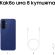 Samsung Galaxy A27 5G, 8GB, 256GB, Blue изображение 5